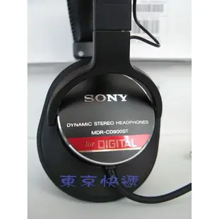 東京快遞耳機館SONY MDR-CD900ST 業界唯一有後續維修 監聽耳機 日本製 (10折)