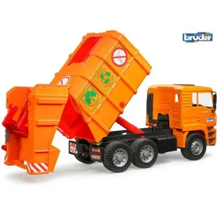 【Fun心玩】RU2760 麗嬰 德國製造 BRUDER 1：16 橘色垃圾車 環保車 仿真高質感 兒童 大型 汽車 玩具