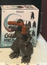 Super 7 Godzilla Minus One Blind Box Train Biter ReAction Toho figure