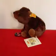 Original Steiff Germany Knopf IM OHR 069314 Baby Braunbar Baby Bear 6.5" New
