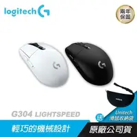 在飛比找PChome24h購物優惠-Logitech 羅技 G304 LIGHTSPEED 無線