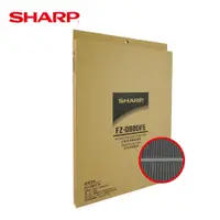 在飛比找PChome24h購物優惠-【SHARP 夏普】活性碳過濾網 FZ-D80DFE(適用F