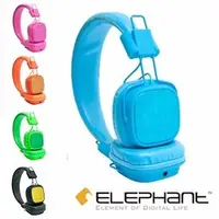 在飛比找PChome商店街優惠-ELEPHANT 王者頭戴式線控耳機 NEON-BLUE (