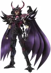 Bandai Tamashii Nations Saint Cloth Myth EX Wyvern Radamanthys Saint Seiya New