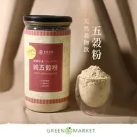 在飛比找蝦皮商城優惠-【菓青市集】五穀粉 天然無加糖 罐裝/袋裝補充包