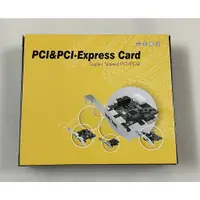 在飛比找蝦皮購物優惠-《郭大@擴充卡》全新 PCI-E 轉 RS232 2port