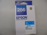 在飛比找Yahoo!奇摩拍賣優惠-☆呈運☆EPSON 256 T256 T256250 原廠 