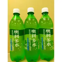 在飛比找蝦皮購物優惠-奧利多水PET585（1箱24瓶）