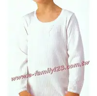 在飛比找樂天市場購物網優惠-宜而爽女童暖棉長袖衫8747(女小童36號)三層棉
