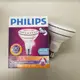 PHILIPS 飛利浦 LED PAR30 20W 投射燈泡 220V-240V 30度 3000K