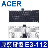 在飛比找Yahoo!奇摩拍賣優惠-ACER E3-112 黑色 繁體中文 鍵盤 TravelM