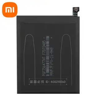小米Xiaomi 原廠替換電池 BM21 BM48 BM3A 適用 小米Note 小米Note2 小米Note3 附工具