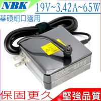 在飛比找蝦皮購物優惠-ASUS 19V，3.42A 變壓器(細口) 華碩 65W，