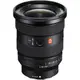 【SONY】FE 16-35mm F2.8 GM II 最輕巧的廣角變焦鏡頭 SEL1635GM2(公司貨)