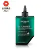 AROMASE艾瑪絲 5α捷利爾頭皮淨化液 2% 260mL