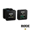 RODE｜Wireless GO II 2代 一對二微型無線麥克風 公司貨