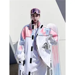 BeeSweet反光扎染拼色滑雪服套裝女防風防水單板保暖耐磨滑雪褲男