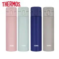 在飛比找樂天市場購物網優惠-【THERMOS膳魔師】不鏽鋼彈蓋真空保溫瓶400ml(JN