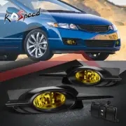 Amber Lens Front Driving Fog Lights w/Switch+Bezel for 09-11 Honda Civic 2-Door (for: Honda)