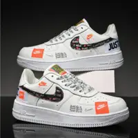 在飛比找蝦皮購物優惠-NIKE AIR FORCE 1 AF1 Just do i