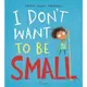 I Don't Want to be Small / Laura Ellen Anderson eslite誠品