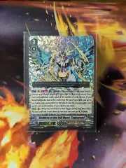 Cardfight Vanguard GODDESS OF THE FULLMOON,TSUKUYOMI #V-EB1/003EN VR New