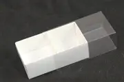 100 Pack of White Chocolate Sweet Retail Shop Store Product Box - 2 Cavity bay 4x4x3cm Compartments - Clear Slide On Lid - 8x4x3cm