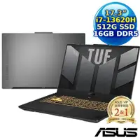 在飛比找myfone網路門市優惠-【全面升級特仕版】ASUS TUF Gaming F17 F