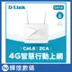 D-Link 友訊 G416 EAGLE PRO AI 4G LTE  Cat.6 AX1500 4G網路 無線分享器