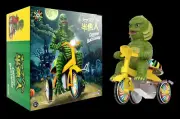 Creature from the Black Lagoon Super Cycle Tricycle Toy (Green Version) 05CSU23