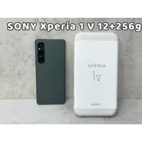 在飛比找蝦皮購物優惠-東東通訊 二手手機專區 Sony Xperia 1 V 12