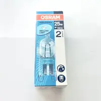 在飛比找蝦皮購物優惠-替代 OSRAM 歐司朗 HALOPIN 66725 110