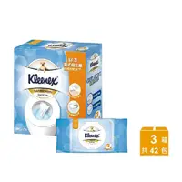 在飛比找momo購物網優惠-【Kleenex 舒潔】3箱共42包 濕式衛生紙(46抽x4
