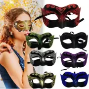 Masquerade Masks Shining Masquerade Mask Wedding Props Party Costume Accessorys。