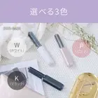 Koizumi Cordless Bangs Iron Brush Iron KHR-6420 USB Charging Type-C 180℃ F/S