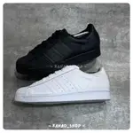 KAHAO_SHOP｜ADIDAS SUPERSTAR 貝殼頭 全黑 全白 休閒鞋 男女款 EG4957 EG4950