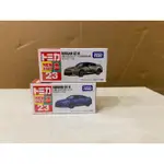 TOMICA 多美小汽車NO.23 日產GTR (初回+普通)合購組