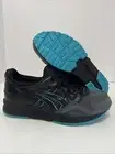 ASICS GEL LYTE 5 V X KITH LEATHER BACK FIEG [1021A547-020] CASTLE ROCK SZ 7.5