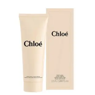 【CHLOE蔻依 】同名女性淡香精限量版香氛護手霜 75ml