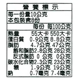 Feodora賭神巧克力75%/ 80g eslite誠品