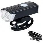 丸子精選USB RECHARGEABLE LED BIKE LIGHT SET SUPER BRIGHT 300 LUM