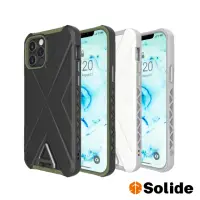 在飛比找momo購物網優惠-【Solide 索力得】黑帝斯 iPhone 12 PRO 