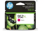 HP Printer Ink 952XL Magenta Genuine HP, Exp Nov 2025