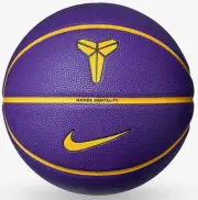 Nike Kobe Bryant All Court Size 7 Basketball Purple/Yellow BALL COMES INFLATED