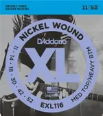 D’ADDARIO EXL116 電吉他弦