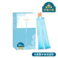 在飛比找PChome24h購物優惠-【FORTE】台塑生醫 極萃雪白香晶凍(15g*30包/盒)