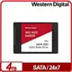 WD 紅標 SA500 4TB SSD 2 . 5吋NAS固態硬碟 WDS400T1R0A NAS專用硬碟SSD 5年保固