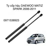 在飛比找蝦皮購物優惠-2 大宇 MATIZ3 SPARK 2006-2011 後備