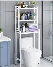 Hokcus Multi-Functional Shelf Washer Storage Frames for Over Toilet,Storage Adjustable Toilet Shelf 3-Tier,Space-Saving Top Floor Storage Cabinet Corner Commode Rack,in Bathroom Wa
