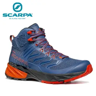 【SCARPA】原廠貨 男 RUSH MID GTX 輕量化中筒 GTX 防水登山鞋/郊山鞋/快速鍵型鞋 藍-嘉年華(63130200)